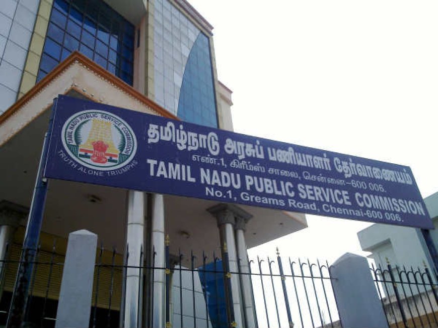 TNPSC குரூப் 2 தேர்வு முடிவு டிசம்பர் முதல் வாரத்தில்!