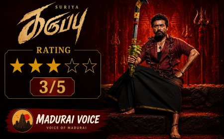 கருப்பு Movie Review | நீதிக்காக வந்த கருப்புசாமி!